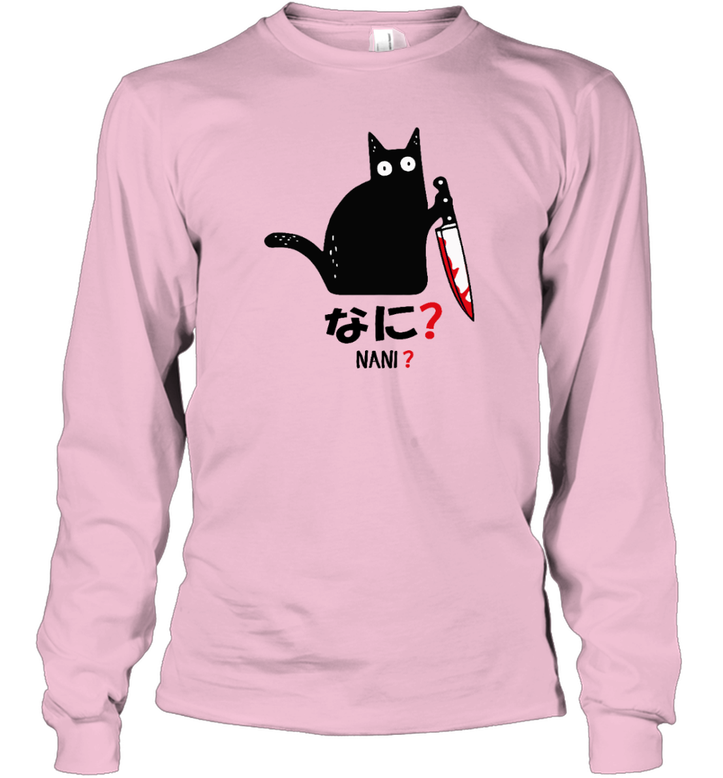Miah1248 Cat Nani