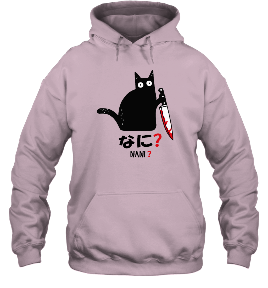 Miah1248 Cat Nani
